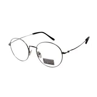 Round Shape Metal Optical Frames Reading CustomLogo Glasses